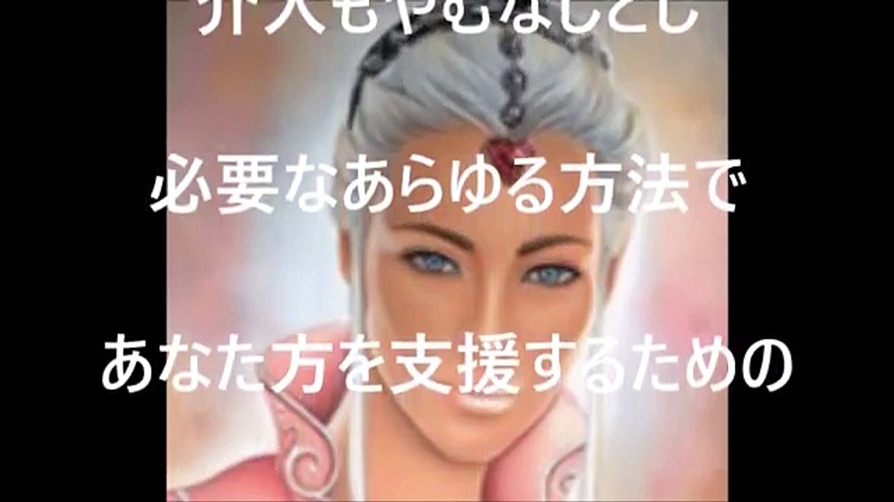 プレアデスのミラからのメッセージ　2017年3月1日