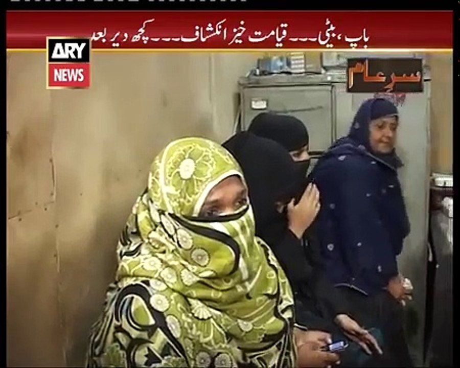 Sar E Aam | Kidnapping Of Girls Iqrar Ul Hassan