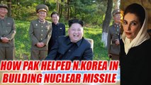 Benazir Bhutto smuggled nuclear-missile tech into North Korea | Oneindia News