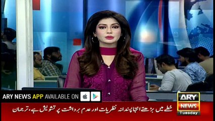 Dr Asim arrives to collect passport and travel abroad