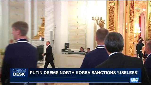 i24NEWS DESK | U.S. envoy Haley: North Korea is begging for war | Tuesday, September 5th 2017