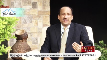 Dr.V.G.Mohan Prasad on JUNE 07 in NEEYE IMAYAM Show - Lotus News