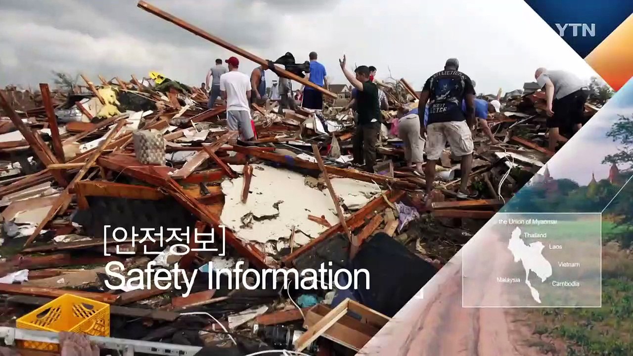아르헨티나 택시 요금 사기 / YTN (Yes! Top News)