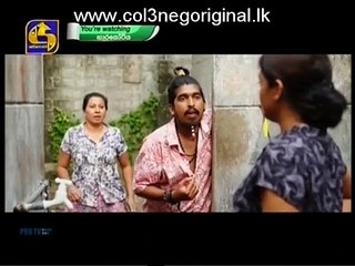 Hara Kotiya (175) 05-09-2017