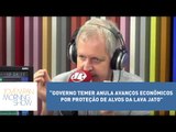 Augusto Nunes: “Governo Temer anula avanços econômicos por proteção de alvos da Lava Jato”