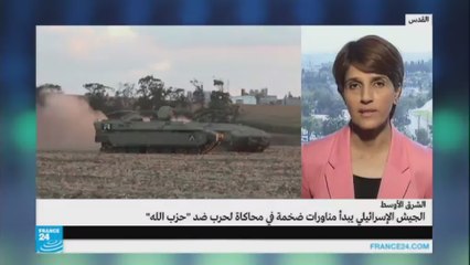 الجيش الإسرائيلي يجري مناورات ضخمة