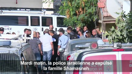 Jérusalem-Est: une famille palestinienne expulsée après 50 ans