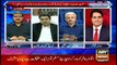 Farough Naseem comments on 'Chairman NAB disdains suggestions of NAB Lahore'