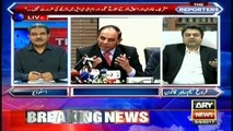 It seems NAB would file impotent reference against Nawaz: Farough Naseem