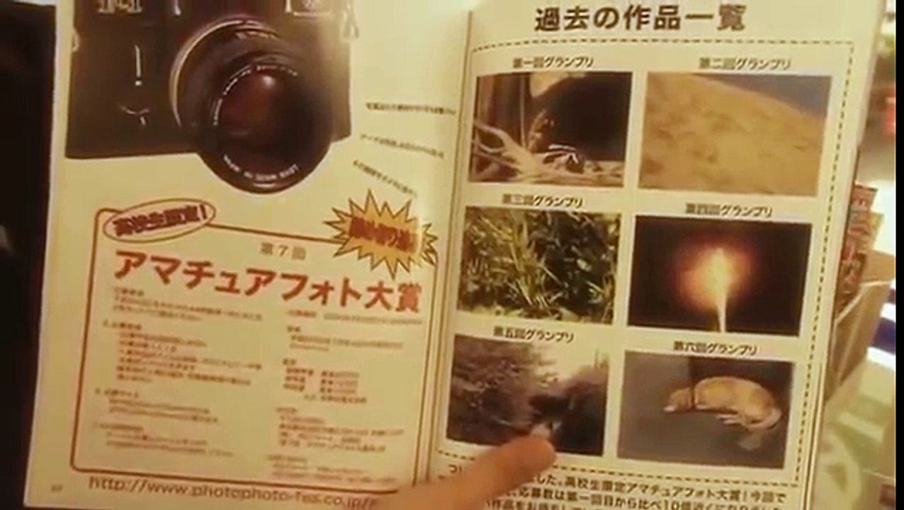 ( BL ) Asymmetry Movie Cut Scene ( Eng Sub 字幕あり by Kiyoshi Ryota )