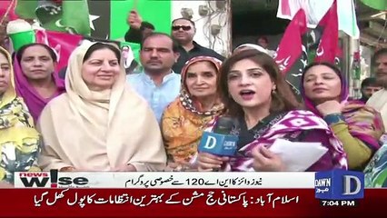 News Wise - 5th September 2017