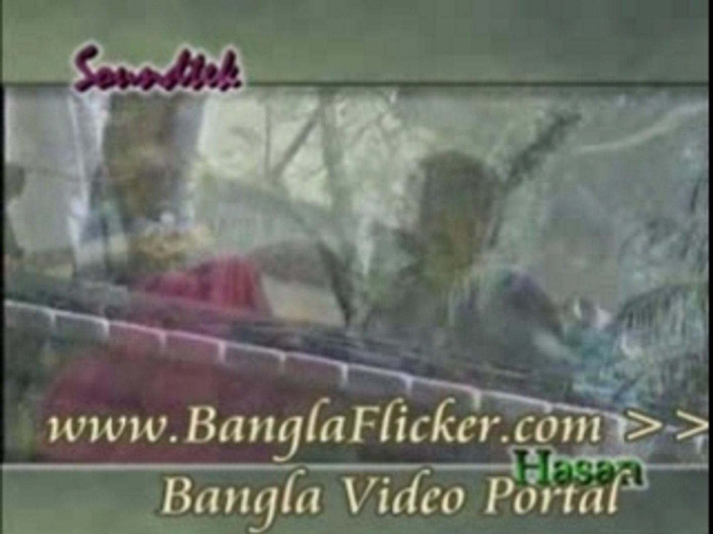 Bangla Music Song/Video: Aviman Noi