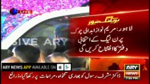 NA-120 by-poll campaign: Maryam Nawaz arrives at Abdali Chowk