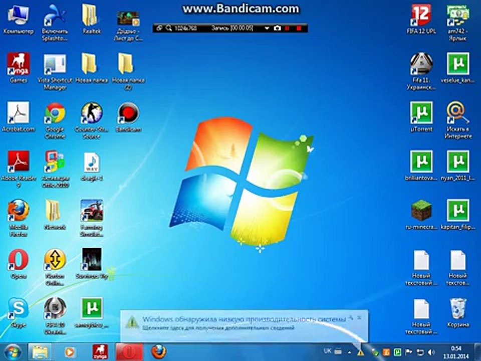 Sintonización en Hacemos soñar rvs máquina 3d