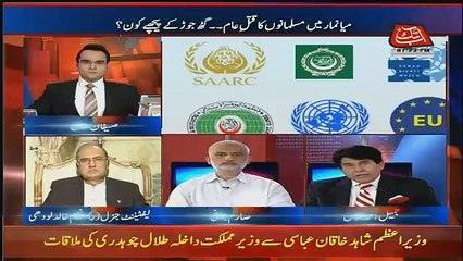 Benaqaab – 5th September 2017