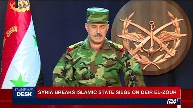 i24NEWS DESK | Haley: is Iran agreement in U.S. Nat'l interest ? | Tuesday, September 5th 2017