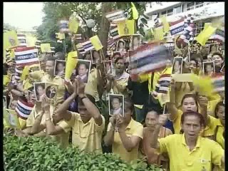 ข่าวในพระราชสำนัก 7 พฤศจิกายน 2550 (ช่อง 9)