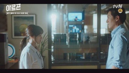 ′너랑 나랑만 아는 거야′ 김주혁, 천우희에게 은밀한 공조 제안