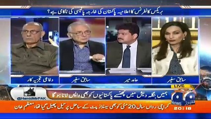 Capital Talk - 5th September 2017