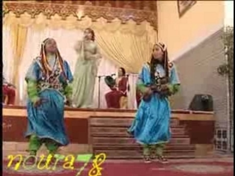 Hafida ******ayasmoune inou******