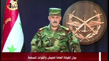 الجيش السوري يكسر حصار تنظيم الدولة الاسلامية لمدينة دير الزور