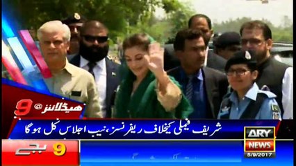 Headlines 2100 5th September 2017