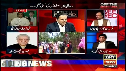 Killing of Rohingya Muslims is a travesty of human rights PPPs Kaira