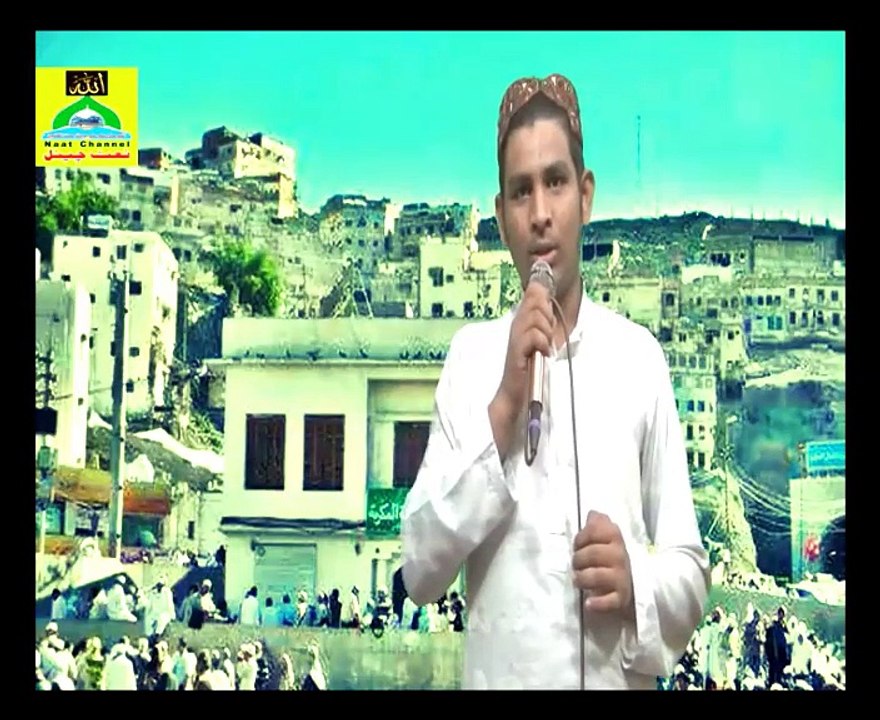 Naatchannel Naats 759,, sufyan نعت چینل نعتیں.  آیئں نعتیں سنیں