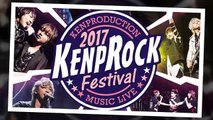 アニメ | 8月26日発売『KENPROCK Festival 2017』BDよりジャケット到着！谷