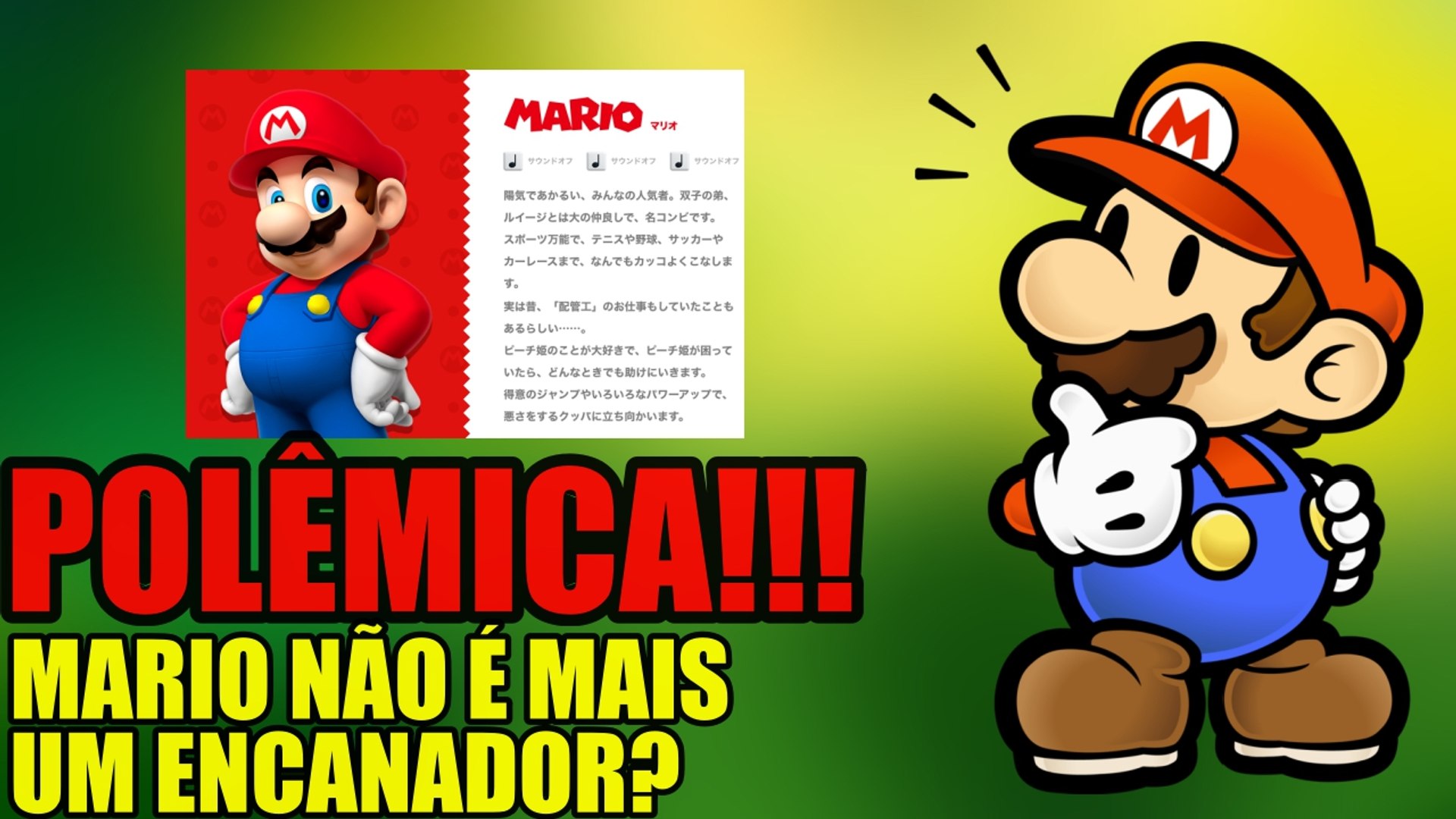 Polemica Mario Nao E Mais Um Encanador Video Dailymotion