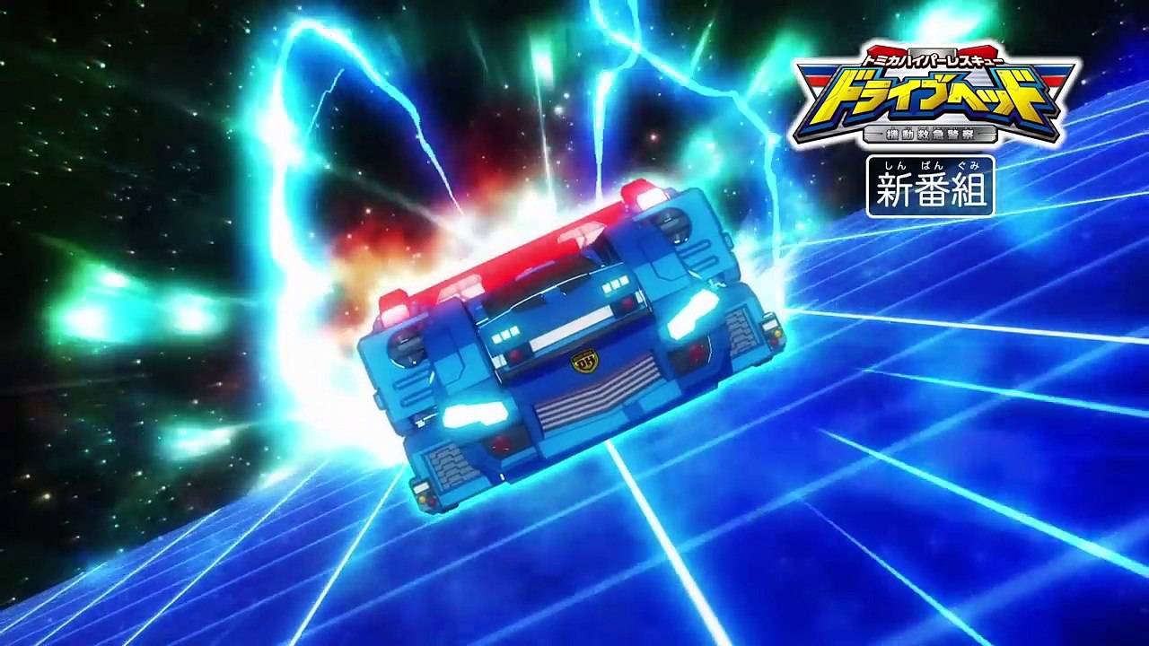新番組ドライブヘッドは4月15日OAスタートです！！