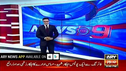 Afridi, Azhar Ali condemn killing of Rohinya Muslims in Myanmar