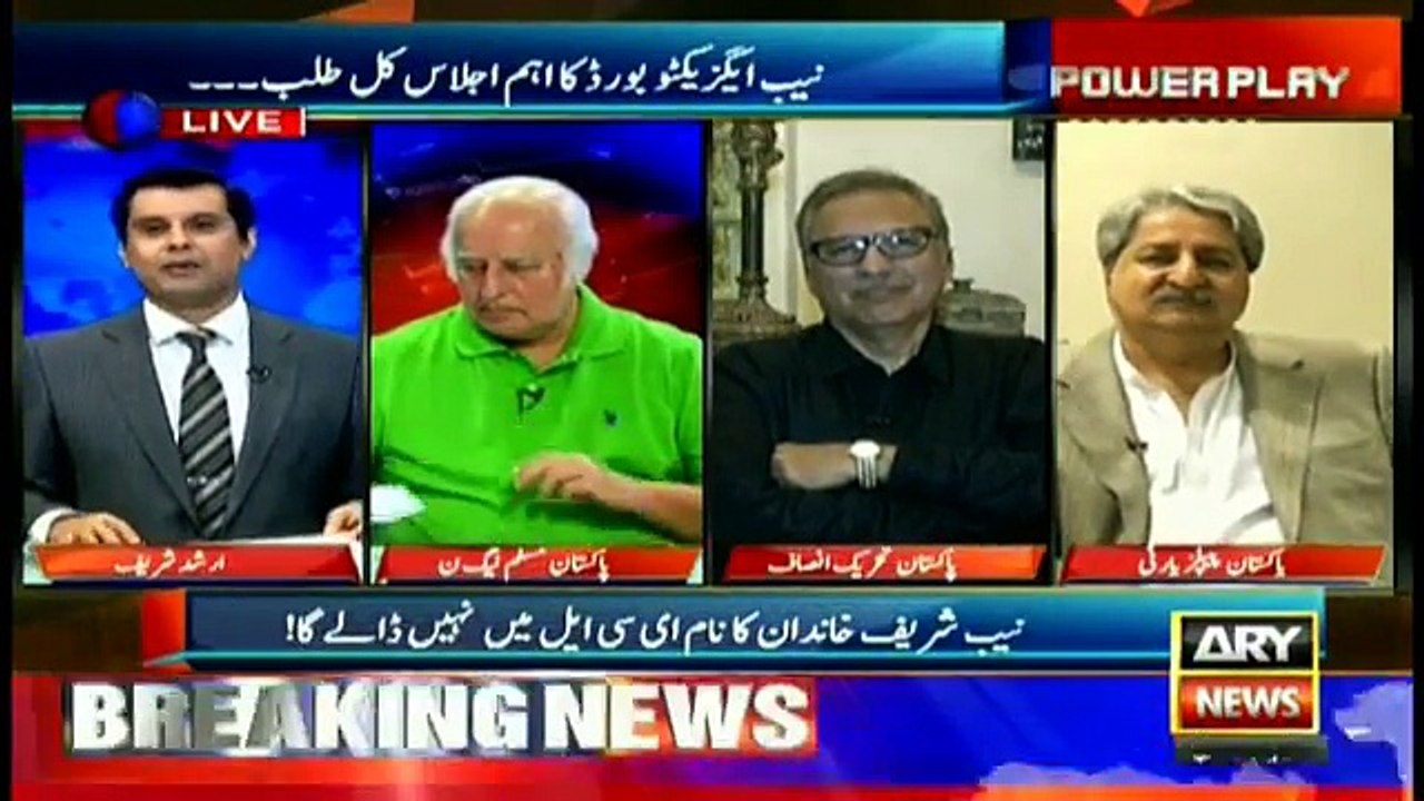 Disqualified person should not be given government protocol- Arif Alvi