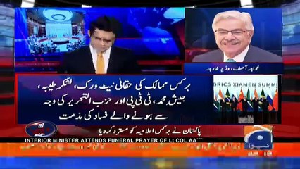 Aaj Shahzaib Khanzada Kay Sath -  5th September 2017
