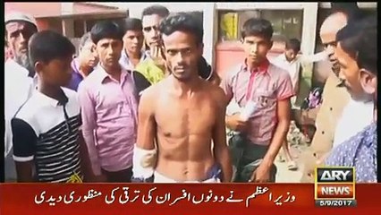 Kashif Abbasi Analysis On Burma Incident