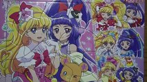 B4 du puzzle Pretty Cure Tous coeur de Precure étoiles amis de Allstars