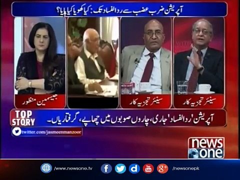 America Ki Afghan Policy... Kya Pakistan Itney Logon Ki Qurbani Dey Kar Bhi Wahin Khara Hey...Experts Answer