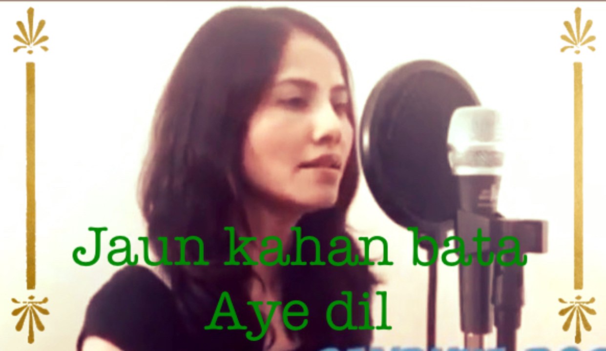 Jaun Kahan Bata Aye Dil