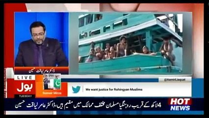 Aisay Nahi Chalay Ga With Aamir Liaquat – 5th September 2017 Part 2