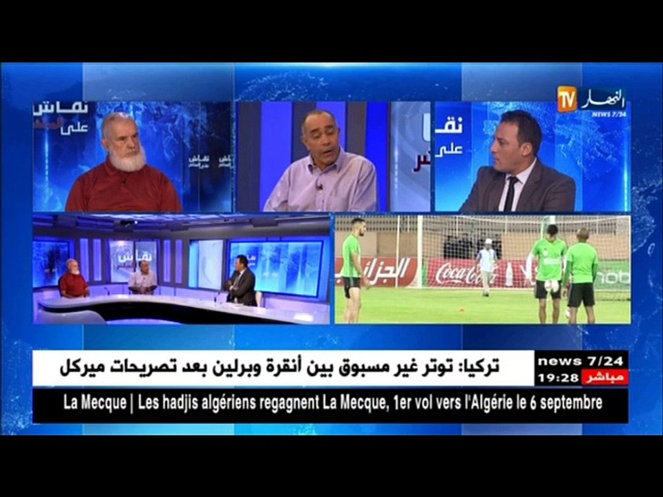 نقاش على المباشر: الجزائريون يصفعون الخضر إيجابا "نحن معكم رغم أنكم خذلتمونا"