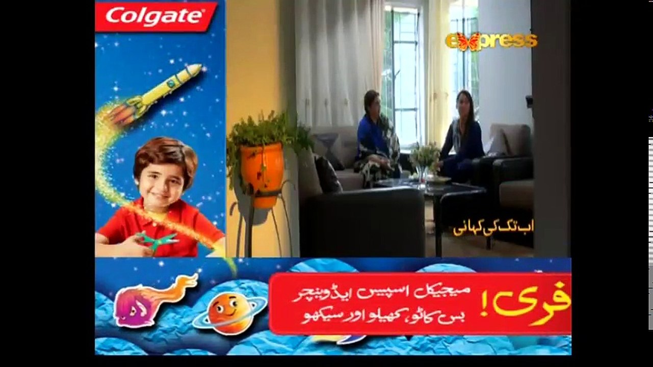 Naseebon Jali Nargis - Episode 93