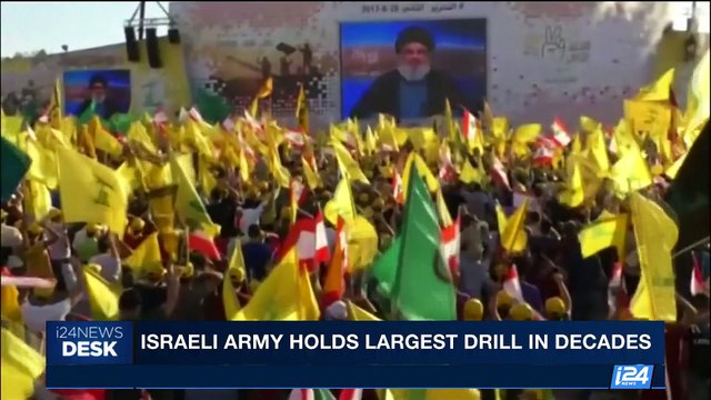 i24NEWS DESK | Syria breaks Islamic State siege on Deir El-Zour | Tuesday, September 5th 2017