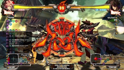 GUILTY GEAR Xrd -REVELATOR-_20170906052735