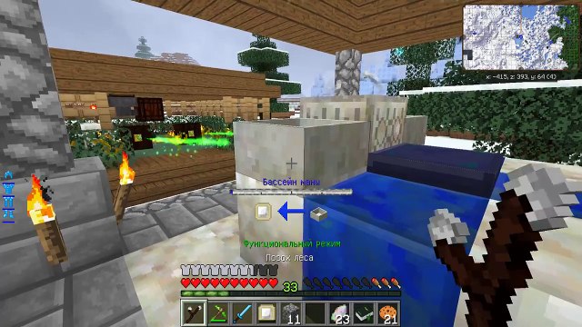 ПЕРВАЯ КРОВЬ - BLOOD MAGIC #11 ПУТЬ МАГА 2