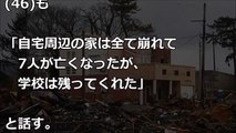 【海外の反応】日本の〇〇技術は世界一！ 一方、韓国のデパートはマグニチュード0で全倒壊した…ｗｗ