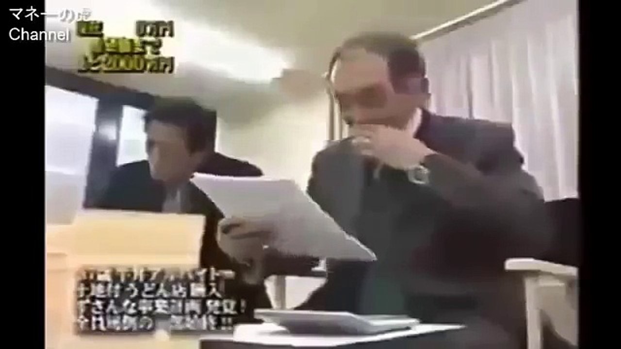 マネーの虎【神回】うどん男のありえないアホっぷりに虎達がブチ切れ！がなりが怒って帰ってしまう