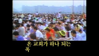 망국(亡國)의 위기 앞에서.. 광야에서 외치는 소리들