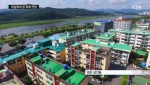 [영상] 하늘에서 본 경주 지진 피해 현장 / YTN (Yes! Top News)