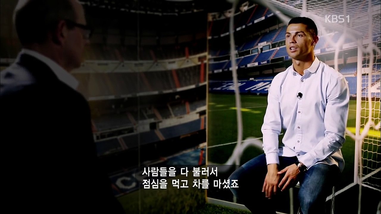 [축구다큐] 알렉스 퍼거슨, 성공의 비결