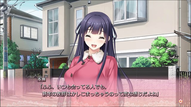 リプキス　奏撫ルート　part9　プレイ動画